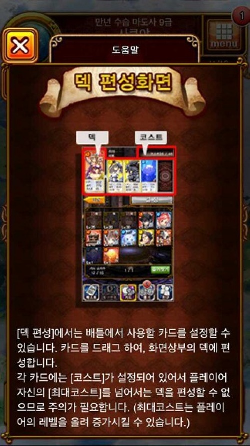 1392438383303.jpg/hungryapp/resize/500