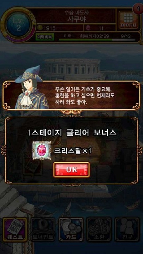 1392438419526.jpg/hungryapp/resize/500