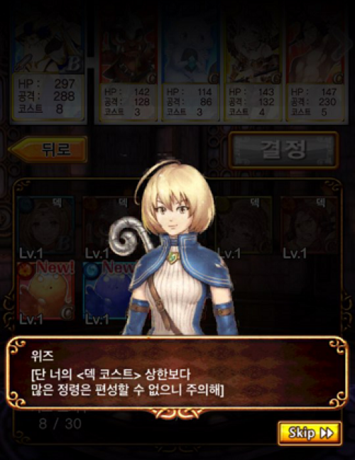 Screenshot_2014-02-17-19-44-10.png/hungryapp/resize/500