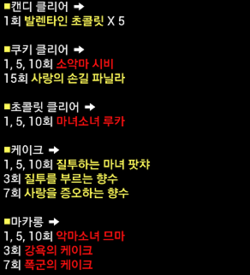 Screenshot_2014-02-17-22-34-02.png/hungryapp/resize/500