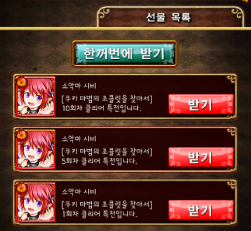 Screenshot_2014-02-17-22-42-30.png/hungryapp/resize/500