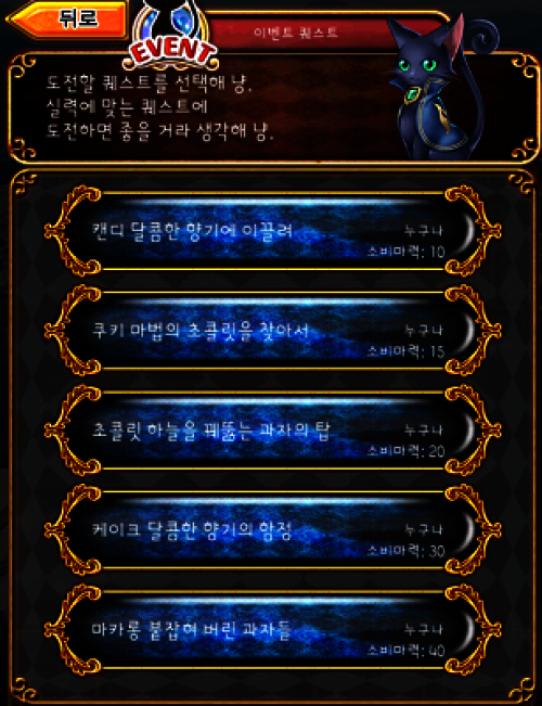 Screenshot_2014-02-15-13-31-27.png/hungryapp/resize/500
