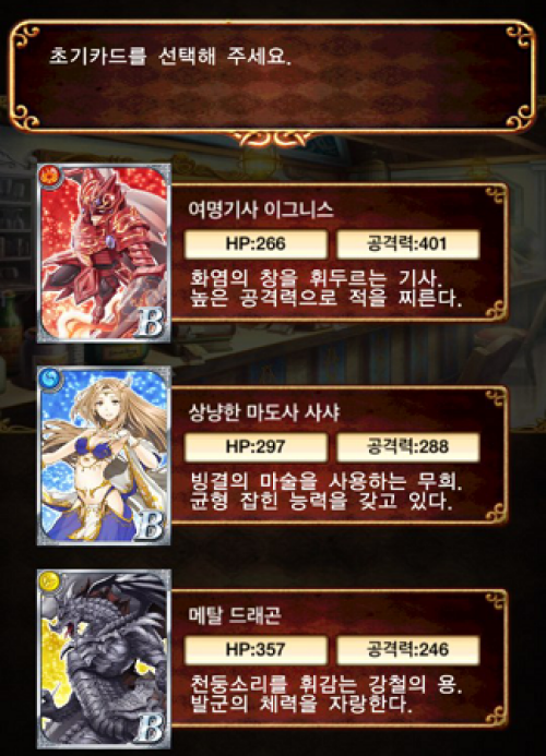 Screenshot_2014-02-17-19-44-25.png/hungryapp/resize/500