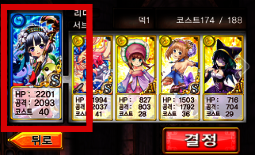 Screenshot_2014-02-19-16-07-46 - 복사본 - 복사본.png/hungryapp/resize/500
