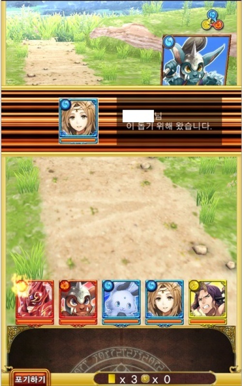 ssssssssssssssss.jpg/hungryapp/resize/500