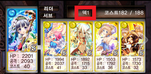 Screenshot_2014-02-19-21-34-23.png/hungryapp/resize/500