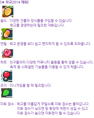 24._jaehwa.PNG
