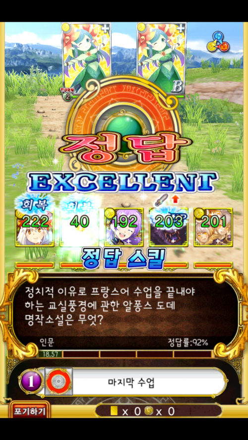 ㅁ4ㅛㅛ4.jpg/hungryapp/resize/500