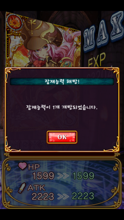 50퍼도박개방.png/hungryapp/resize/500