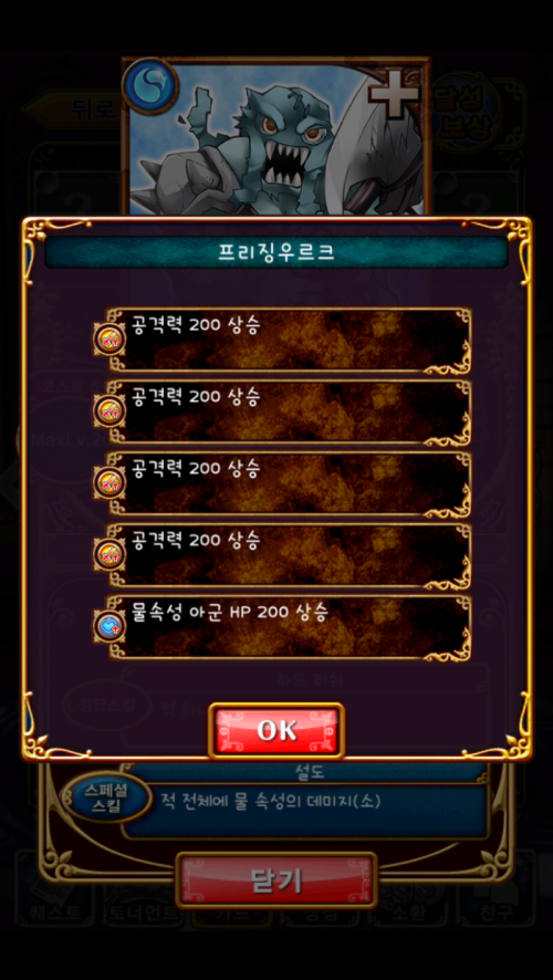 Screenshot_2014-07-17-23-24-51.png/hungryapp/resize/500