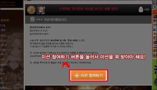 02.jpg/hungryapp/resize/500