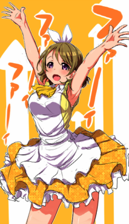 크기변환_2MpWgpKp140578155797669217.png/hungryapp/resize/500