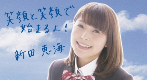 EMITSUN-COVER.jpg/hungryapp/resize/500