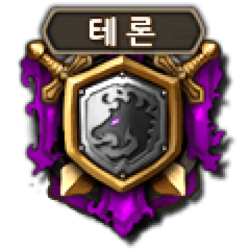 server_select_3.png/hungryapp/resize/500