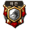 server_select_5.png