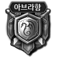 server_select_8_1.png