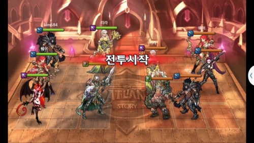 kim584 vs 악알 3차 무음인코딩.jpg/hungryapp/resize/500