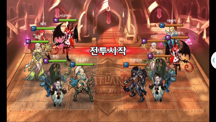 악동군77 vs 언행일치 1차 무음인코딩.jpg