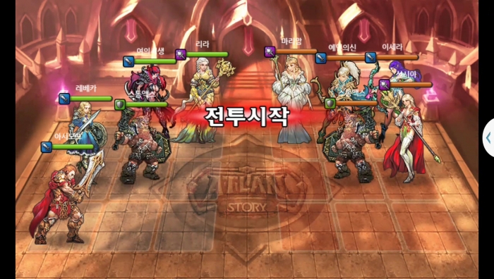 여의서생 vs 예언의신 1차 무음인코딩.jpg