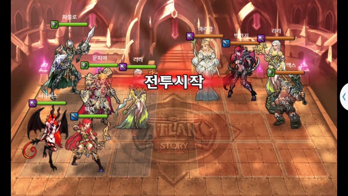 문피아 vs 박간지 2차 무음인코딩.jpg
