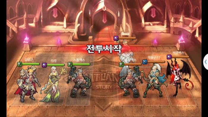 김당근 vs 악동군77 1차 무음인코딩.jpg