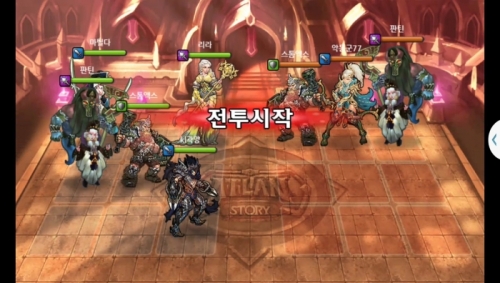 kl곽양 vs 악동군77 3차 무음인코딩.jpg/hungryapp/resize/500