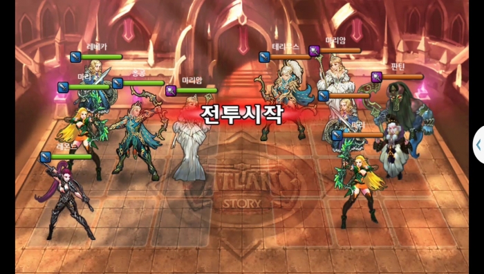 홍콩 vs 테리우스 3차 무음인코딩.jpg