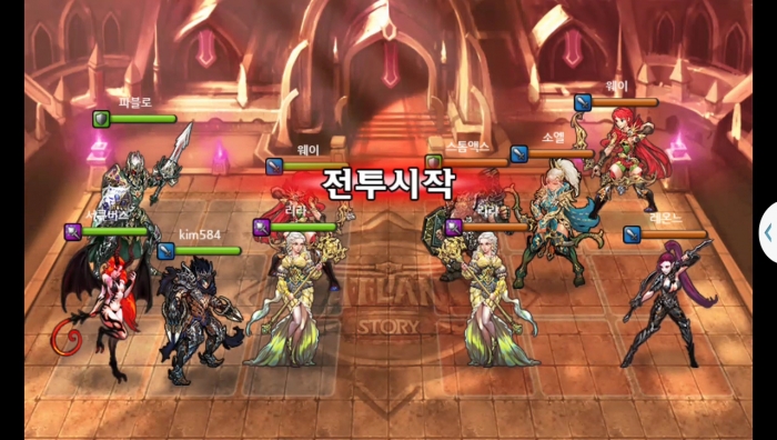kim584 vs 소엘 1차 무음인코딩.jpg