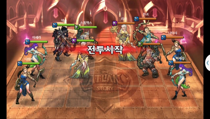 넥슨 vs 천귀 3차 무음인코딩.jpg
