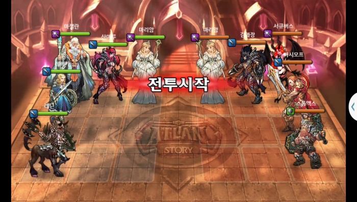 산마루 vs 김과장 1차 무음인코딩.jpg