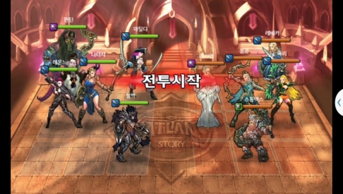 철벽 vs 홍콩 1차 무음인코딩.jpg/hungryapp/resize/500