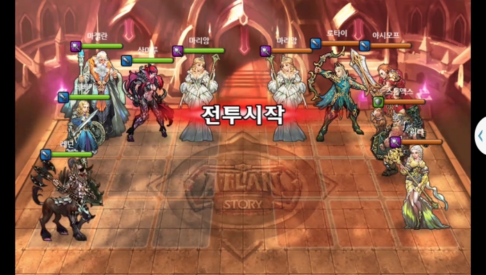 산마루 vs 로타이 1차 무음인코딩.jpg