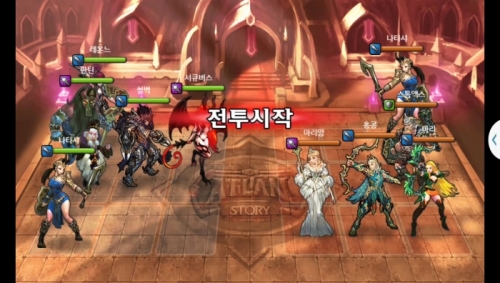 철벽 vs 홍콩 3차 무음인코딩.jpg/hungryapp/resize/500