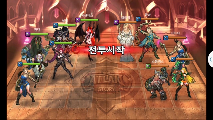 철벽 vs 홍콩 1차 무음인코딩.jpg