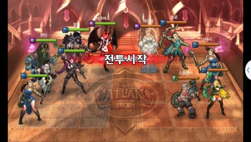 철벽 vs 홍콩 1차 무음인코딩.jpg/hungryapp/resize/500