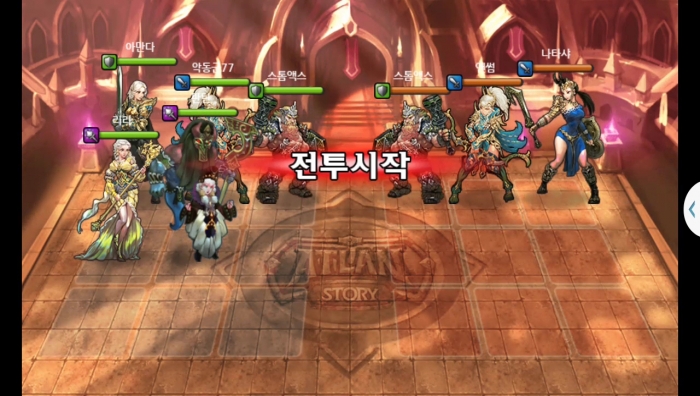악동군77 vs 앤썸 1차 무음인코딩.jpg