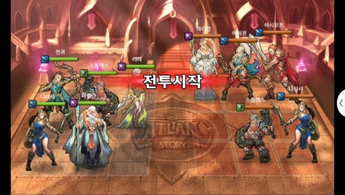 천귀 vs 아처퀸 1차 무음인코딩.jpg/hungryapp/resize/500