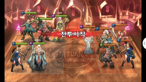 천귀 vs 아처퀸 2차 무음인코딩.jpg/hungryapp/resize/500