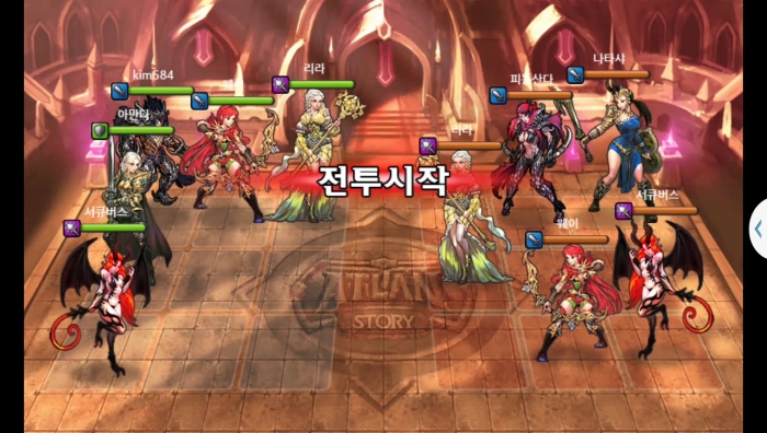 kim584 vs 피똥산다 2차 무음인코딩.jpg