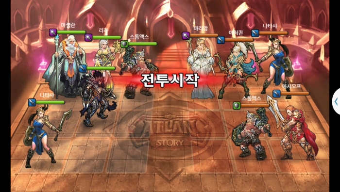 넥슨 vs 아처퀸 1차 무음인코딩.jpg