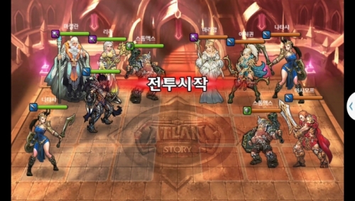 넥슨 vs 아처퀸 1차 무음인코딩.jpg/hungryapp/resize/500