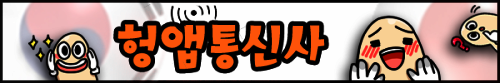 일문컨텐츠.png/hungryapp/resize/500/