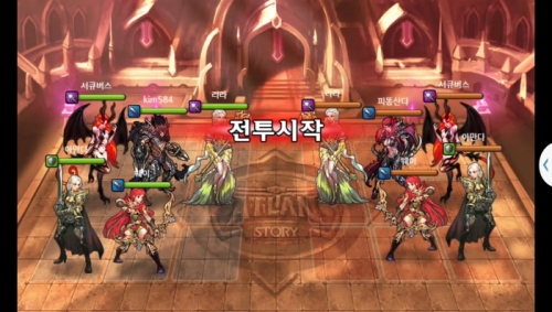 kim584 vs 피똥산다 3차 무음인코딩.jpg/hungryapp/resize/500