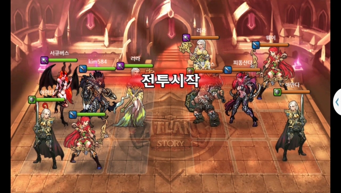 kim584 vs 피똥산다 2차 무음인코딩.jpg