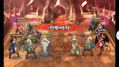 아처퀸 vs 김미영팀장 3차 무음인코딩.jpg/hungryapp/resize/500