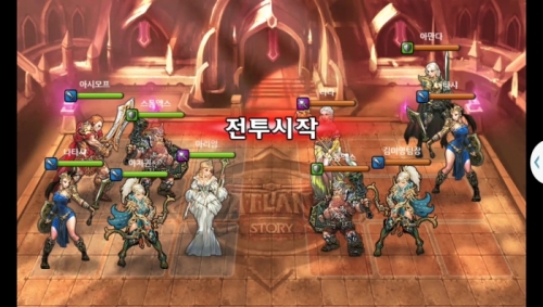 아처퀸 vs 김미영팀장 1차 무음인코딩.jpg/hungryapp/resize/500