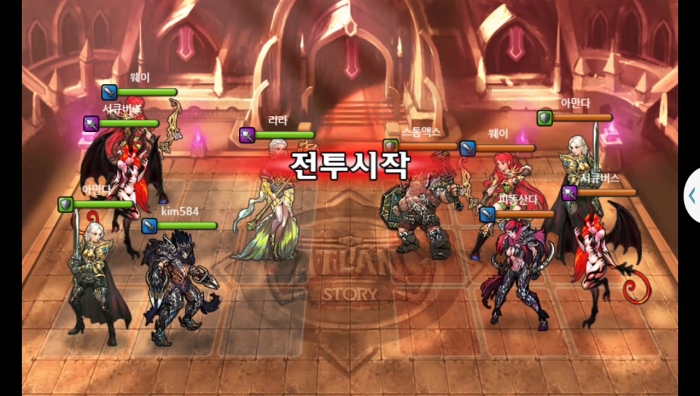 kim584 vs 피똥산다 3차 무음인코딩.jpg