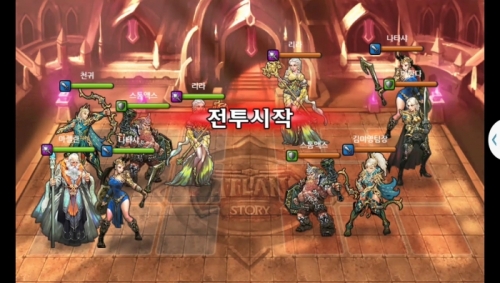 천귀 vs 김미영팀장 1차 무음인코딩.jpg/hungryapp/resize/500