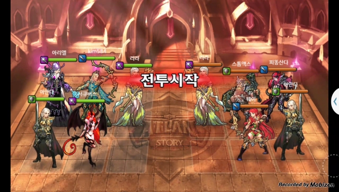 kim584 vs 피똥산다 3차 무음인코딩.jpg