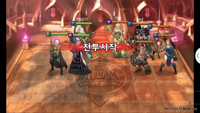 악동군77 vs j138규 3차 무음인코딩.jpg